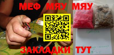 spice Бузулук