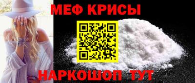 кокаин VHQ Гудермес