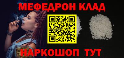 spice Бузулук
