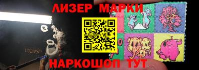 spice Бузулук
