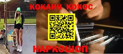 мефедрон мука Бугуруслан