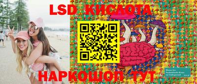 ECSTASY Будённовск