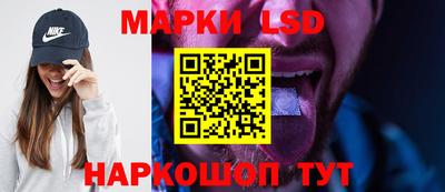 ECSTASY Будённовск