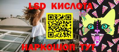 кокаин колумбия Волжский