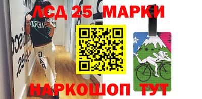 мефедрон мука Бугуруслан