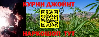 кокаин премиум Волгодонск