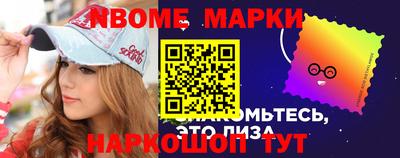 мефедрон мука Бугуруслан