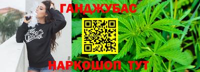 spice Бузулук