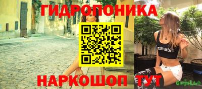мефедрон мука Бугуруслан