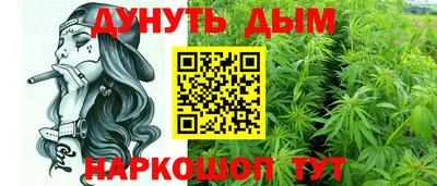 мефедрон мука Бугуруслан