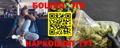 spice Бузулук