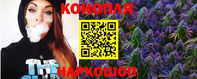 эйфоретик Волжск