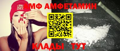 ECSTASY Будённовск
