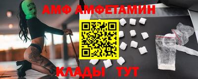 ECSTASY Будённовск