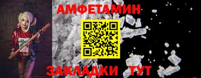 мефедрон мука Бугуруслан