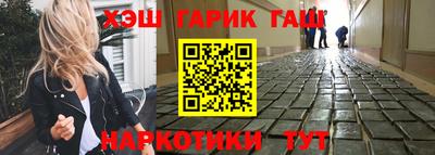 мефедрон мука Бугуруслан