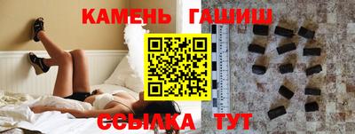 кокаин колумбия Волжский