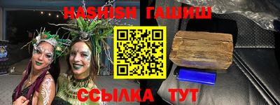 ECSTASY Будённовск