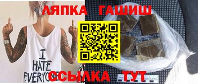 ECSTASY Будённовск