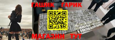 ECSTASY Будённовск