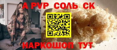 ECSTASY Будённовск
